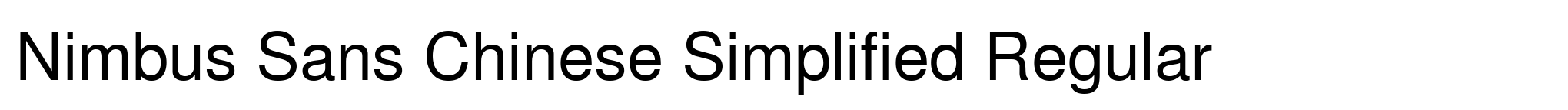 Nimbus Sans Chinese Simplified Regular image